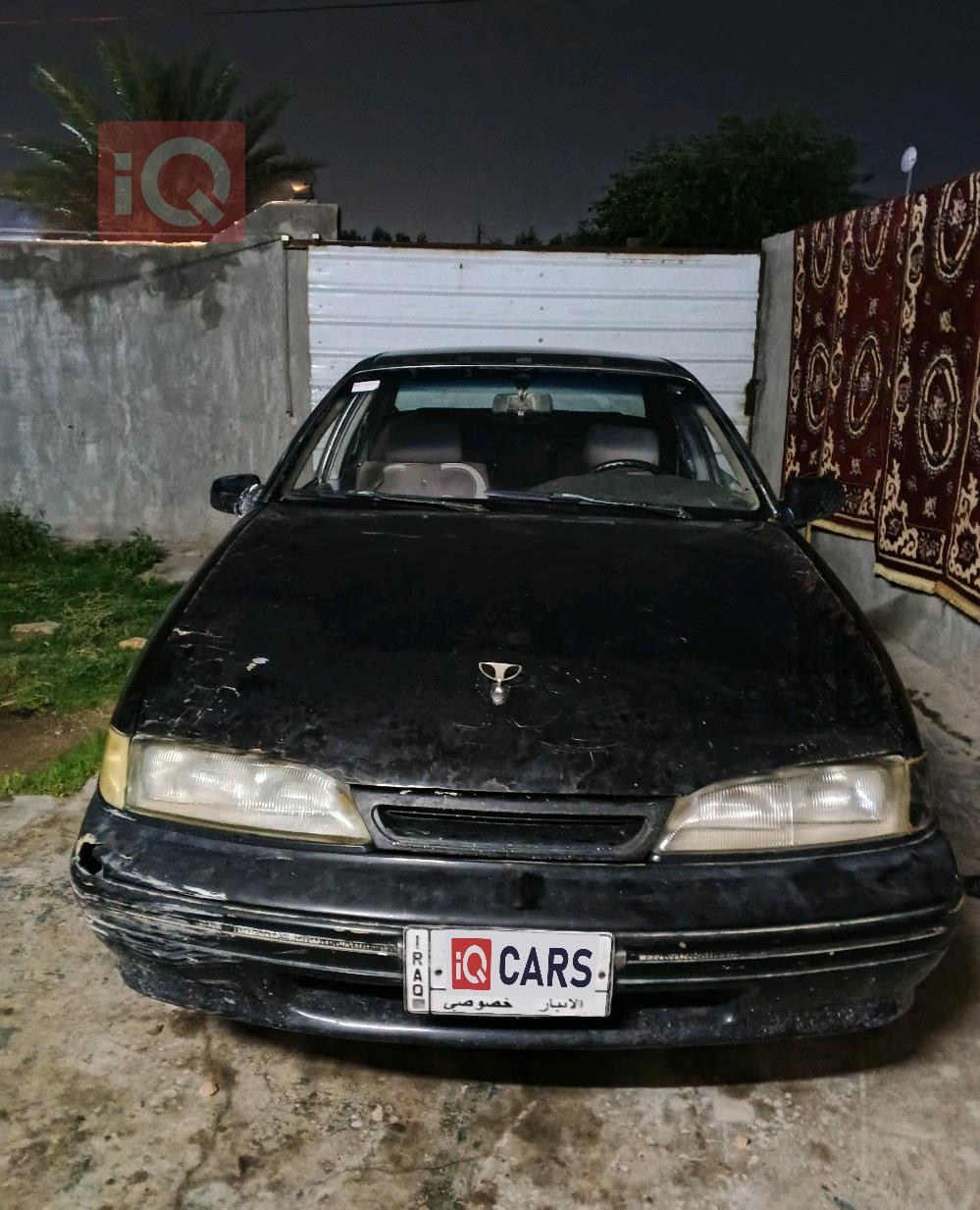 دايو برنس